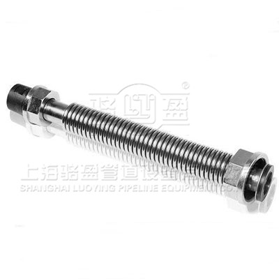JTW型通用不鏽鋼軟管